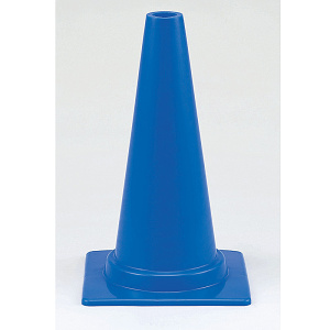 ミニカラーコーン 青 450mmH (385-83A)