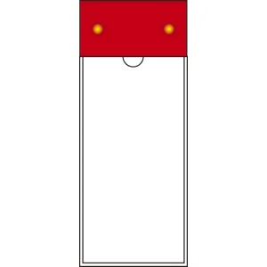 LED修理点検標識 255×100 差替ポケットタイプ (805-08)