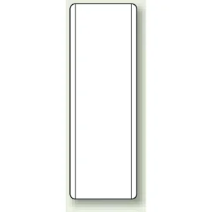 白無地 短冊型標識 (タテ) 360×120 (811-35)