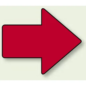 矢印ステッカー 4枚1組 赤 (819-71)