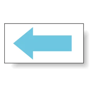 構内排水分別標識 矢印 820-76