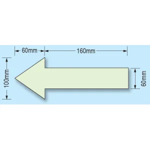 矢印 蛍光ステッカー 白 (829-83)