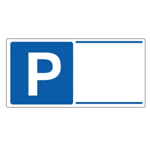 パーキング標識 300×600 エコユニボード P空白 (834-29)