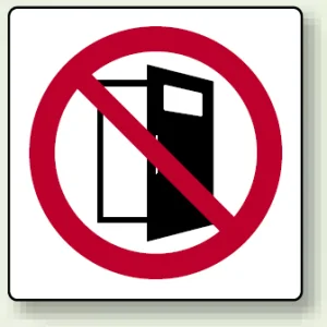 ピクトサインステッカー（2枚1組）100×100 開放禁止 (839-12A)