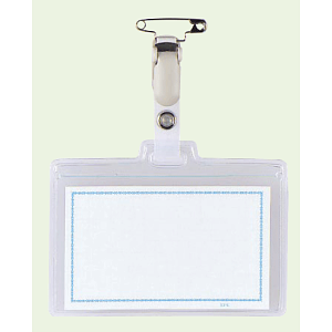 ネームプレート 2個1組 (850-52)