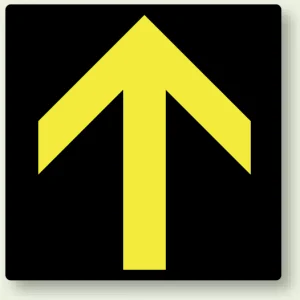 矢印ステッカー 100角・5枚1組 黒＆黄色 上矢印 (862-37)