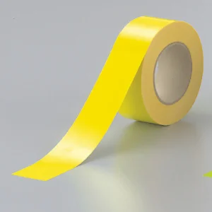 蛍光テープ (セパ付) 20m巻 黄 50mm (863-19)