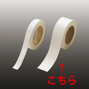 紙製両面テープ (セパ付) 30m巻 50mm (863-34)