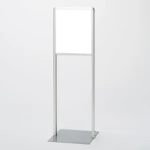 サインスタンドAL Aタイプ 白無地 (865-142)