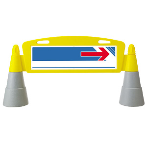 フィールドアーチ 右矢印 片面表示 865-321