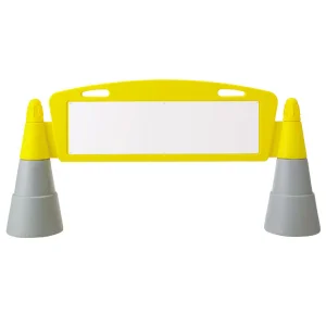 フィールドアーチ 白無地 片面表示 865-341