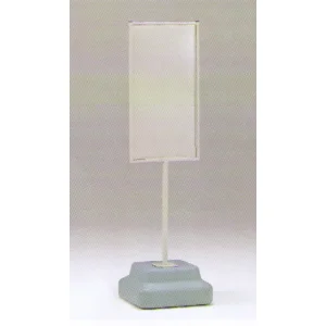 標識600×300mm (縦長) 用スタンド 868-28A 1台