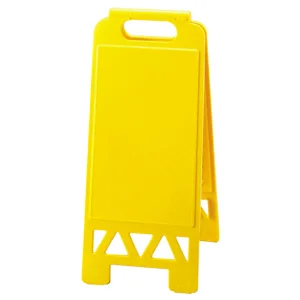 フロアユニスタンド 本体のみ (黄) 868-50AY