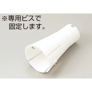 コーンライトケース セフティコーン用 (871-95)