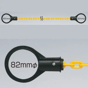 コーンチェーン (872-43)