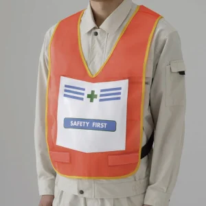 両面表示付ベスト 蛍光オレンジ 無地 (873-96R)