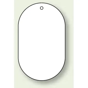 エコユニボード (再生PPボード) 白無地 600×900×1.2/4mmΦ穴6 (1枚) (886-19)