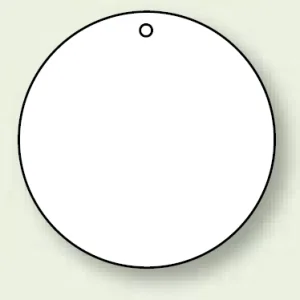 無地板 丸型 白 50mmφ 10枚1組 (886-40)