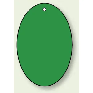 無地板 楕円型 緑 60×40 5枚1組 (886-46)