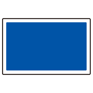 下部標識 青無地 (サインタワー同時購入用) (887-749)