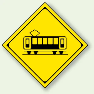 警告標識 踏切あり (894-40B)
