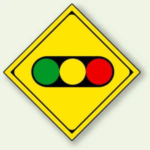 警告標識 信号機あり (894-41B)