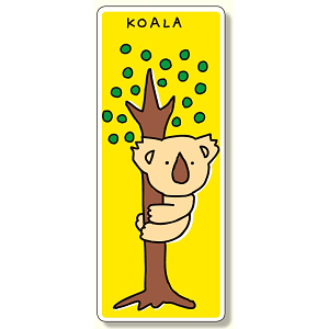 ジョイシール コアラ (910-02)