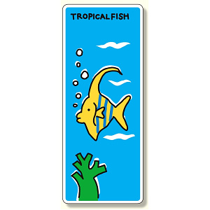 ジョイシール 熱帯魚 (911-05)