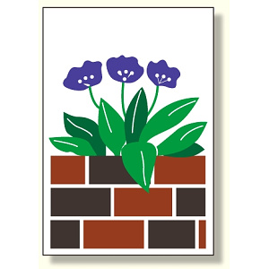 ジョイシール フラワーガーデン パンジー (912-02)