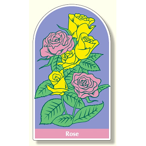 ジョイシール フラワーガーデン(3) バラ (912-27)