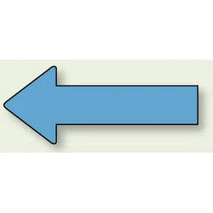 JIS配管識別方向ステッカー 無地・矢印型 水色 大 10枚1組 (AS-23-11L)