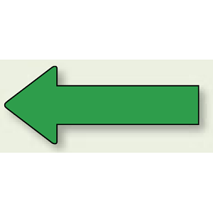 JIS配管識別方向ステッカー 無地・矢印型 緑 大 10枚1組 (AS-23-12L)