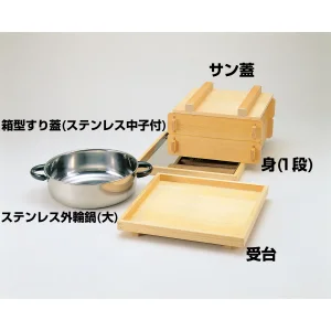 椹 お座敷セイロ 9寸 (身1段) ※竹スダレ別売(W05450)