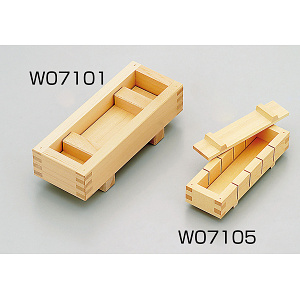 白木・押寿司器(五ッ切) (W07105)