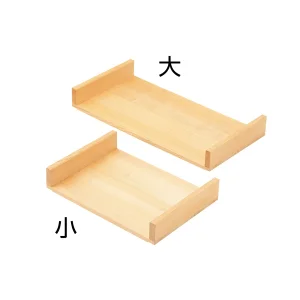 椹・抜板C型 小(W07201)