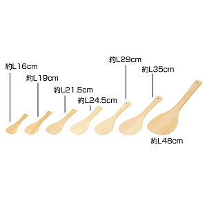 檜・杓子 約16cm(W08101)
