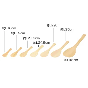 檜・杓子 約16cm(W08101)