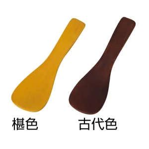 ミニしゃもじ 椹色(W08113)