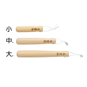 檜・ミニすりこぎ 小(W08207)