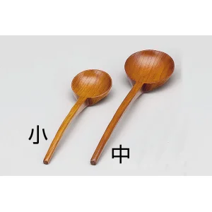 ニュー玉杓子 摺漆 小(W08361)