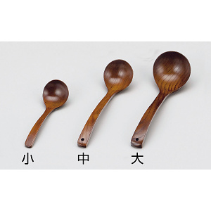 摺り漆お玉 小(W08556)