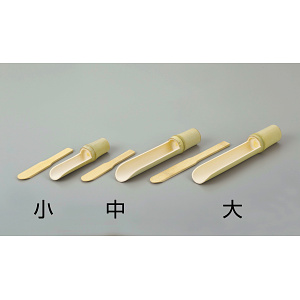 つみれサーバー(ヘラ付)・並※セット 大(W08850)