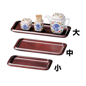 長角カスター 大(W15318)