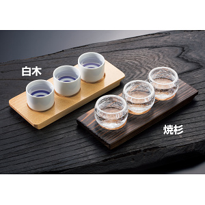 利き酒トレイ3穴 白木(W16229)