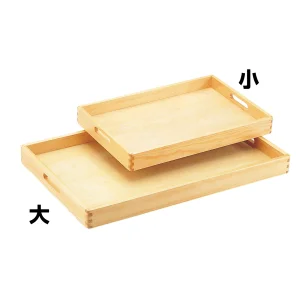 白木脇取盆 小(W17103)