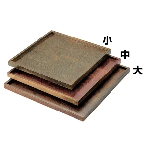 栓・会席盆 小(W17204)