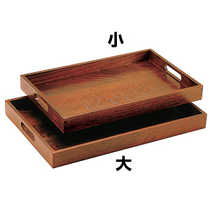 栓・ミニ脇取盆 小(W17212)