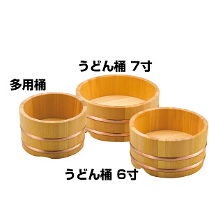 椹 多用桶(W18119)