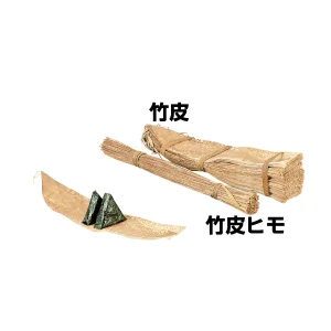 和食器の和心: 竹皮・笹舟 和食器の和心: 竹皮・笹舟