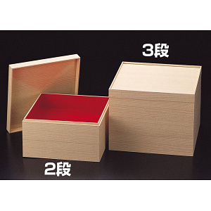 紙重箱・木目調 6.5寸 (2段)(W22356)